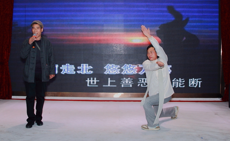 IMG_5213年会掠影.JPG