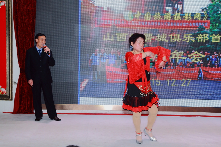 IMG_5220年会掠影.JPG