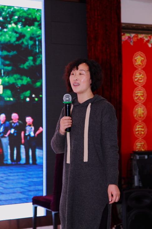 IMG_5337年会掠影.JPG