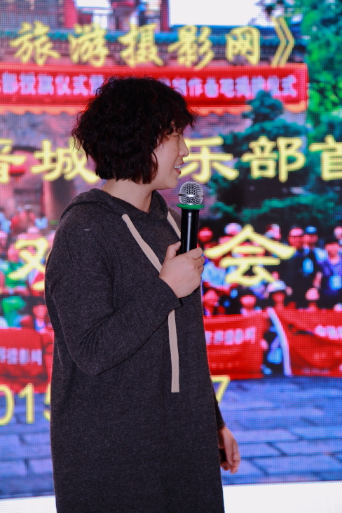 IMG_5341年会掠影.JPG