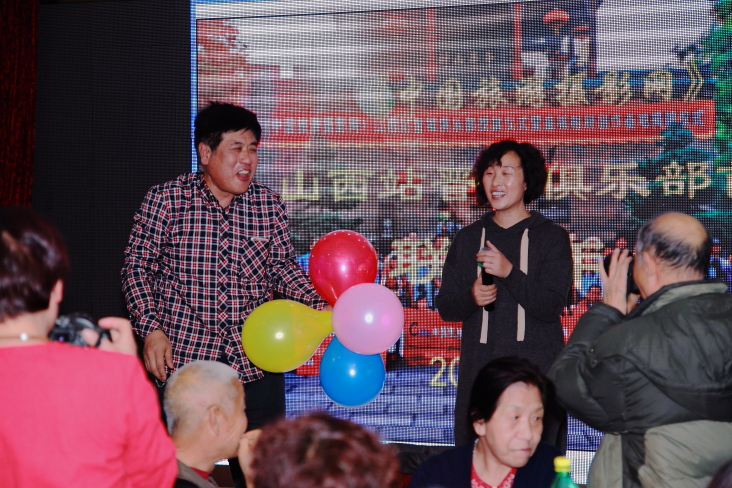 IMG_5346年会掠影.JPG