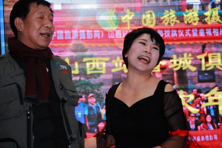 IMG_5395年会掠影.JPG