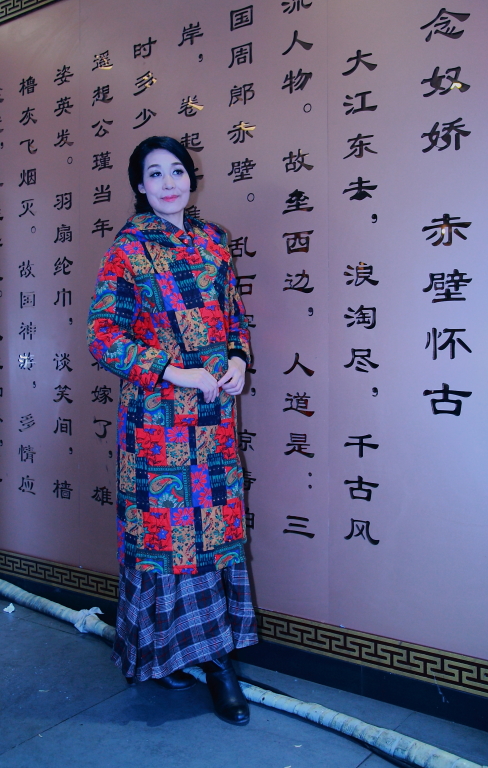 IMG_5427年会掠影.JPG