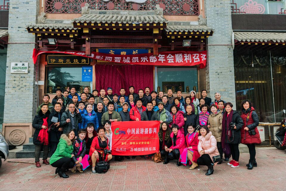 QQ20151229195327.jpg