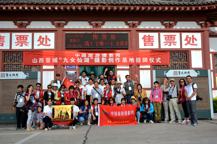 DSC_4614_副本_副本.jpg