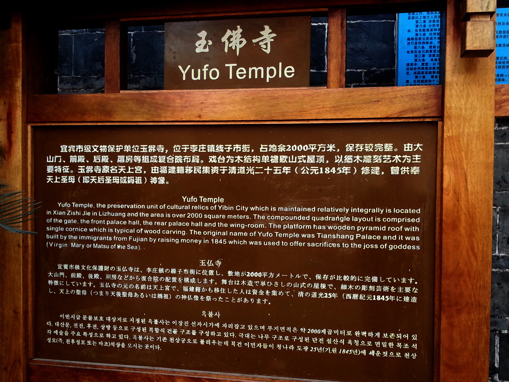 20160129_171622.jpg