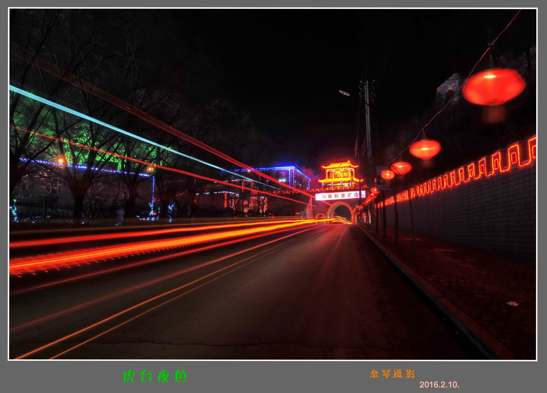 NeoImage_副本.jpg