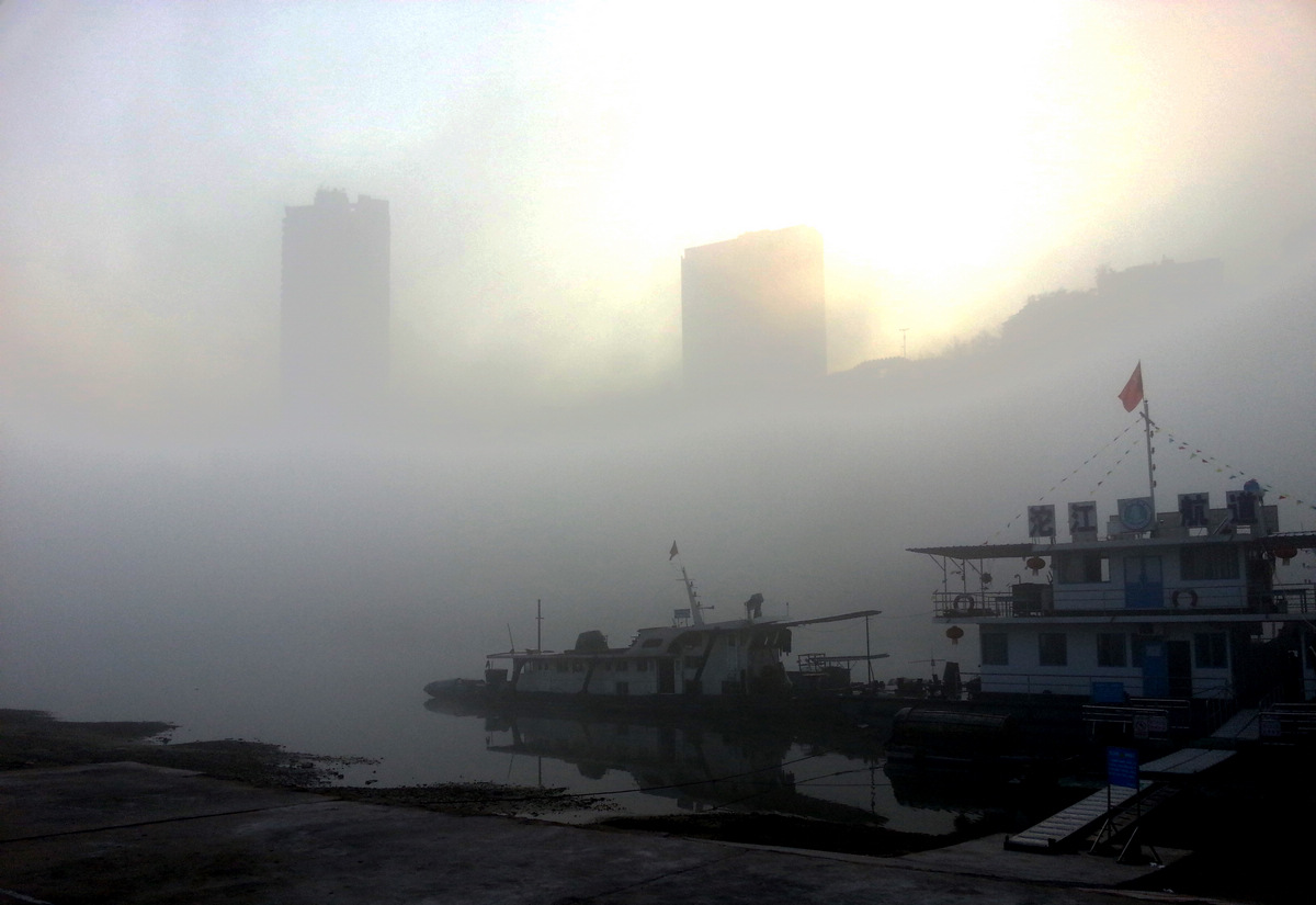20160207_084014.jpg