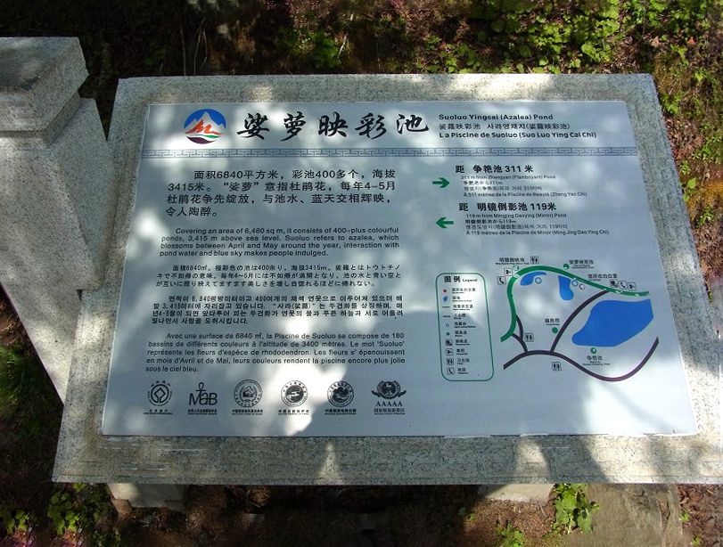 53_副本.jpg