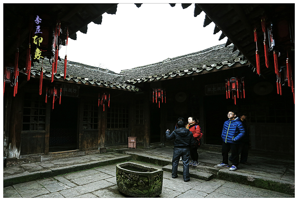 李庄印象7.jpg