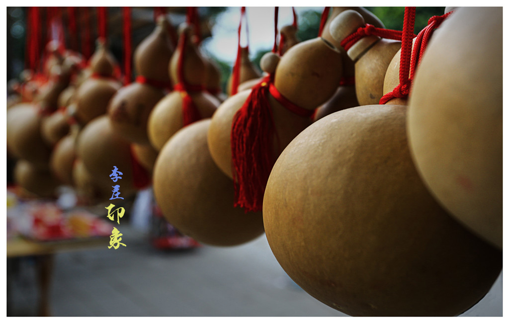 李庄印象16_副本.jpg