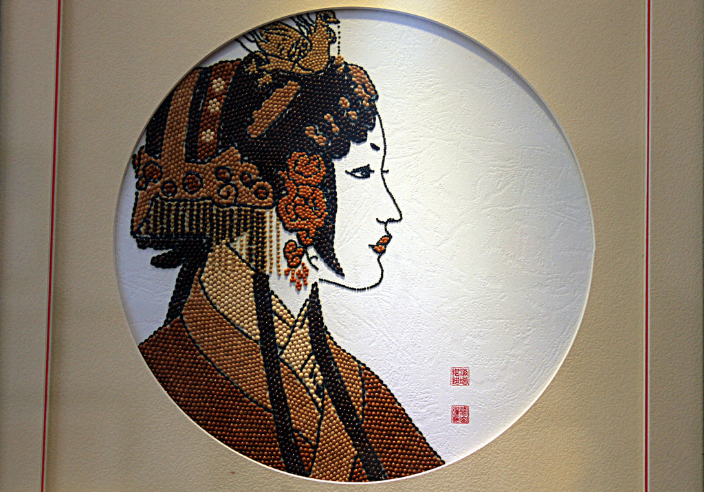 IMG【0005】_9599.JPG