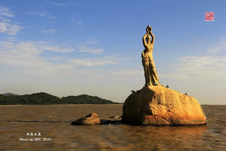 珠海渔女（西海猫人摄）2.jpg