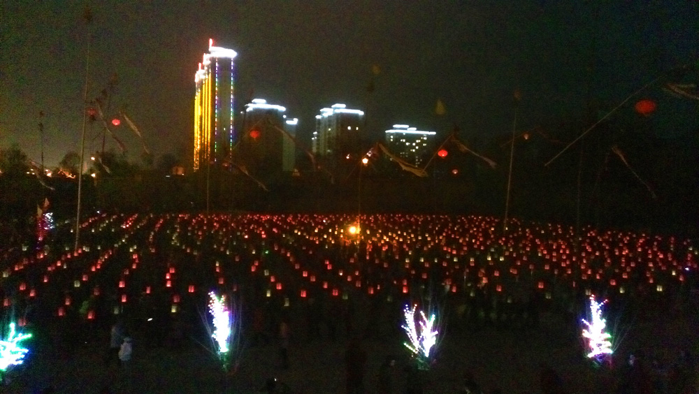民俗资料 263.jpg