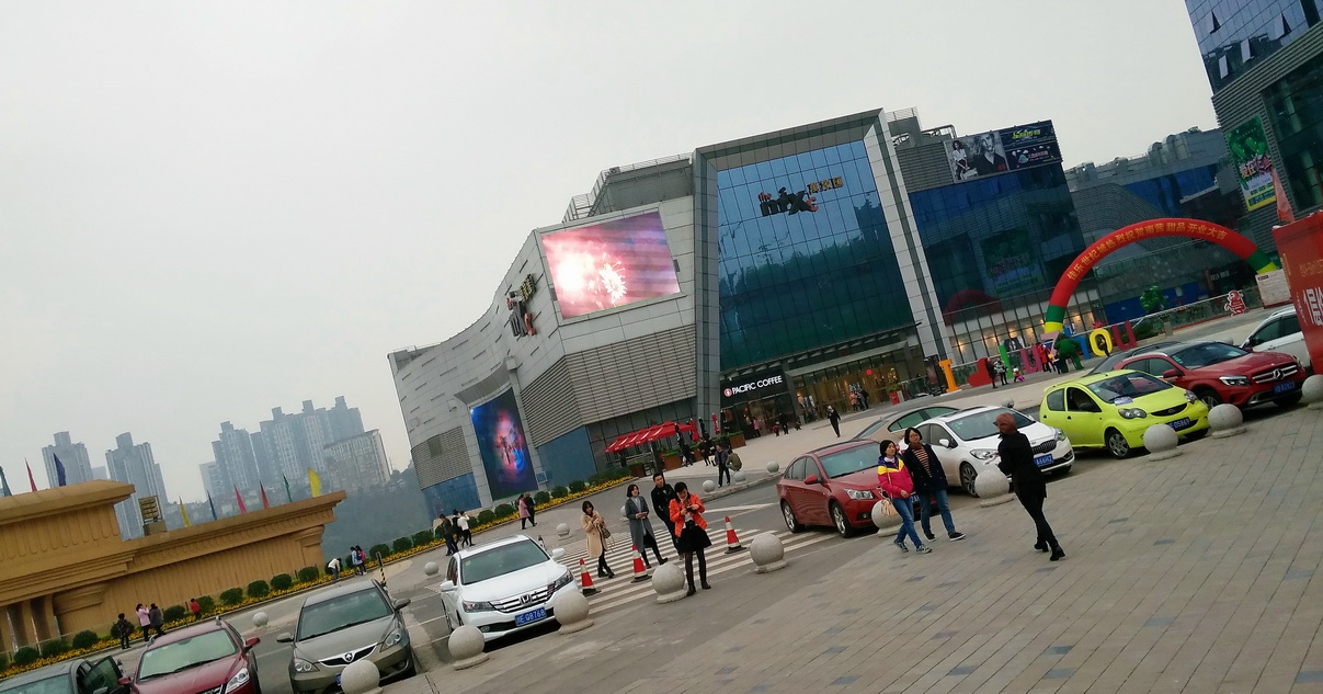 IMG20160312164900_缩小大小.jpg