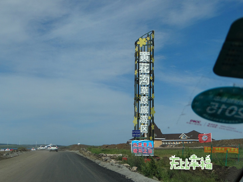 DSC07183_副本.jpg