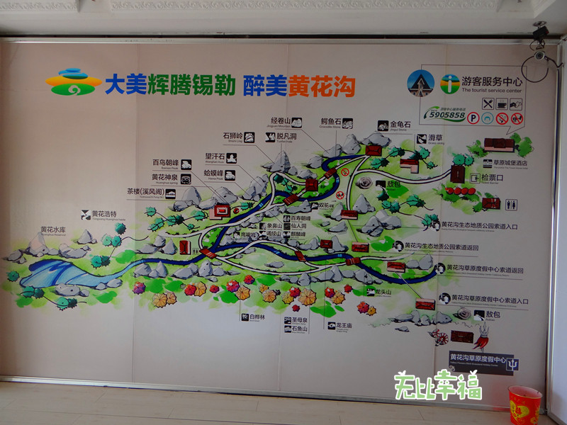 DSC07187_副本.jpg