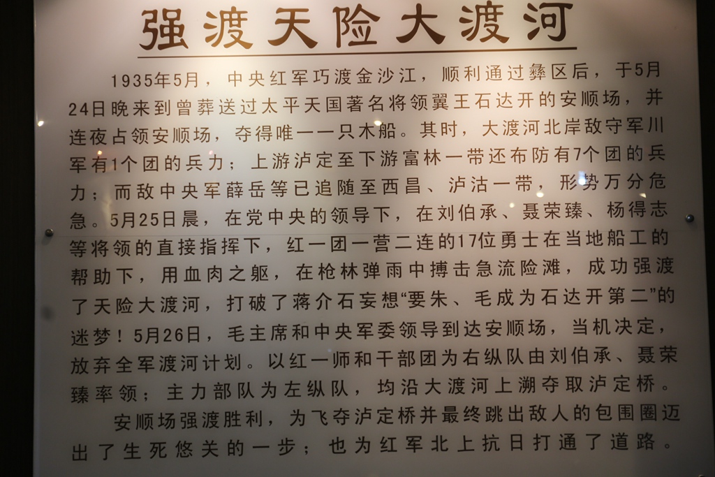 7D6A8462.JPG