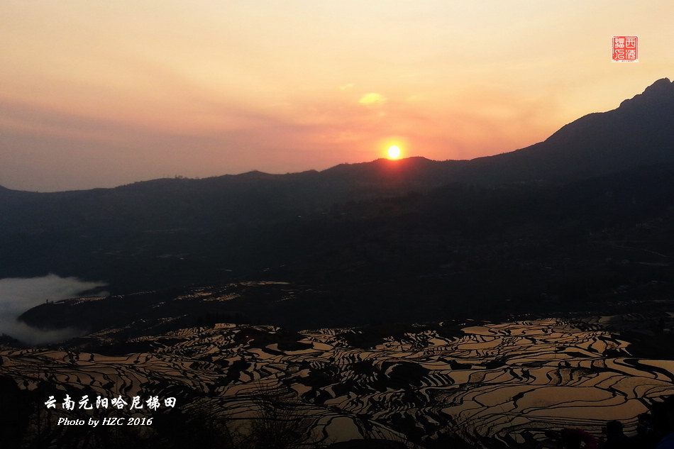 云南元阳哈尼梯田(西海猫人摄）