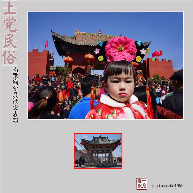 11_副本.jpg
