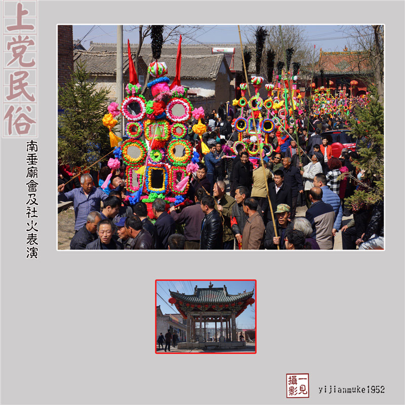 16_副本.jpg