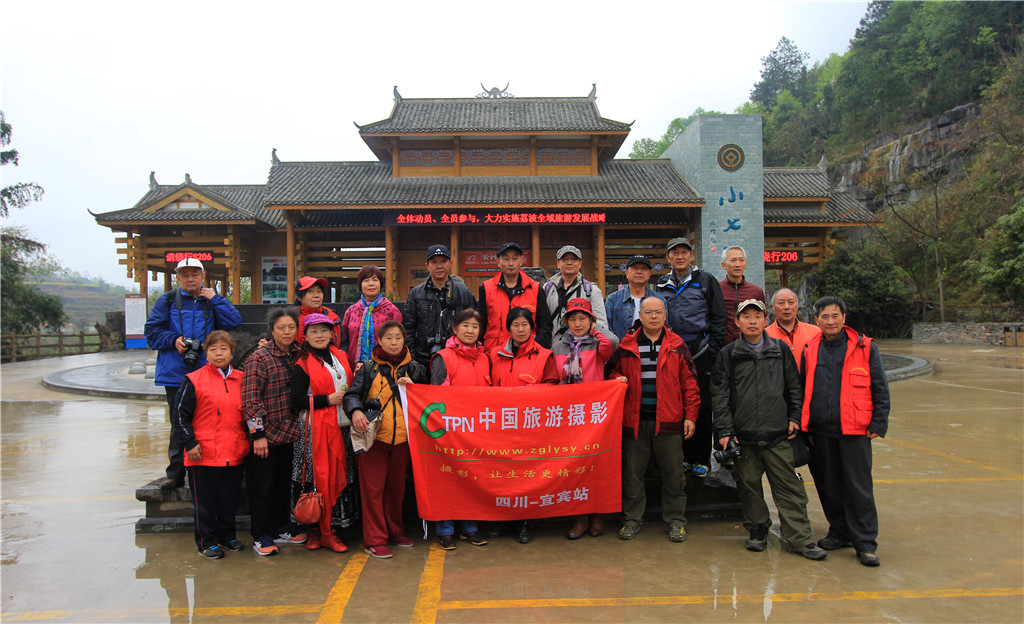 IMG_2945-2_副本.jpg