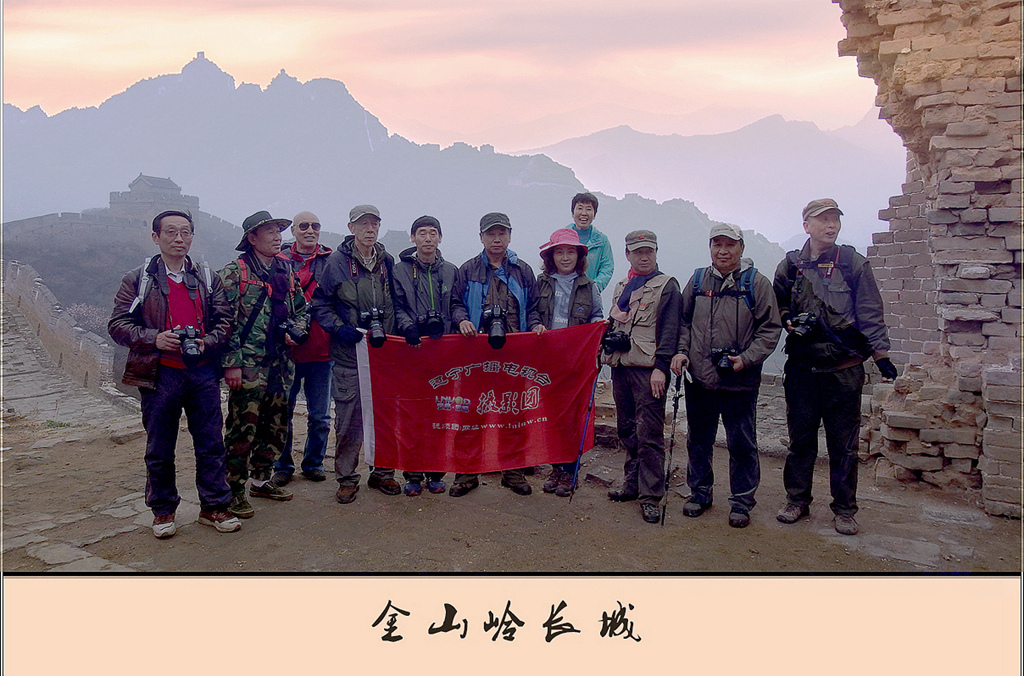 baodao 668_副本_副本_副本.jpg