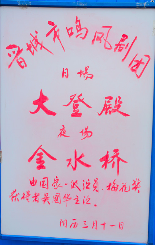 DSC_3361_副本.jpg