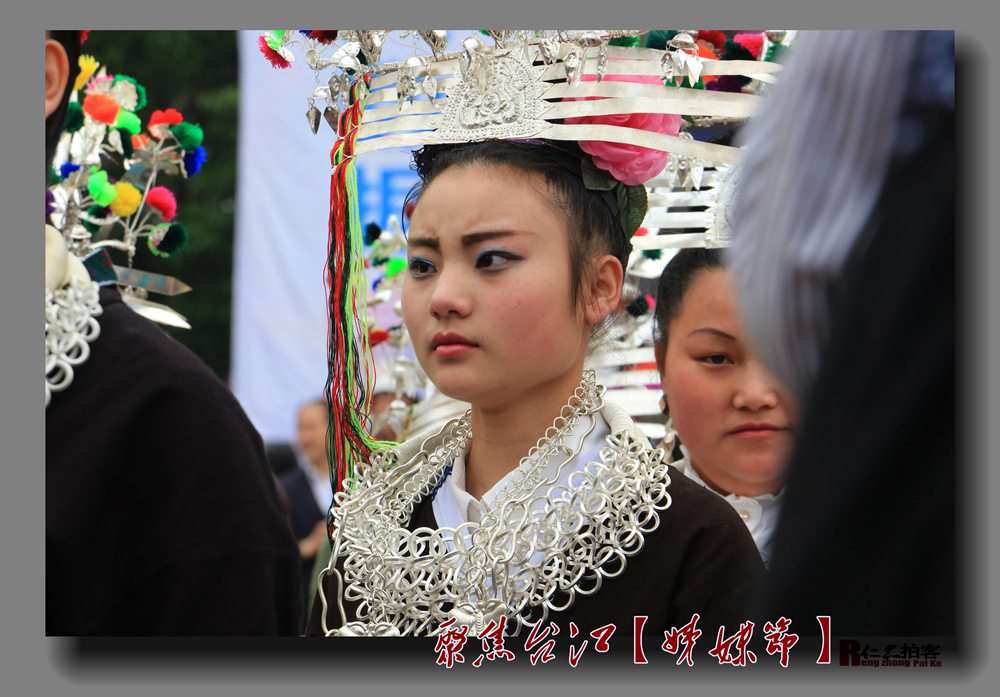 IMG_6290_看图王_副本.jpg