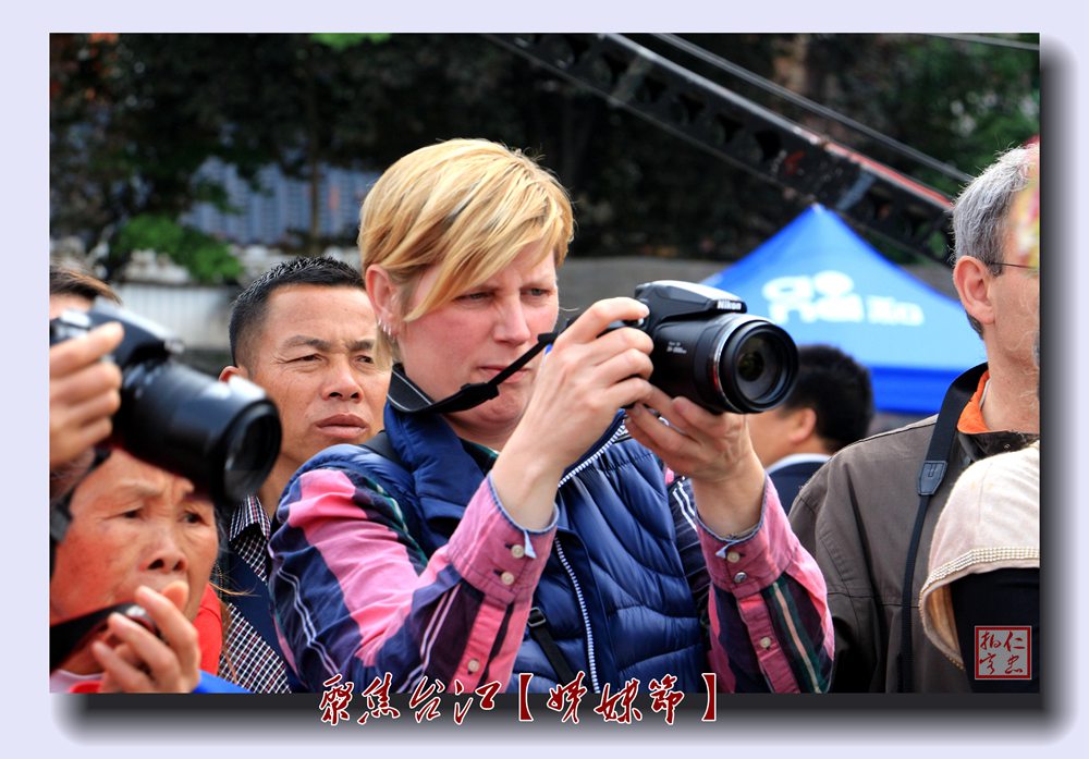 IMG_6420_看图王_副本.jpg