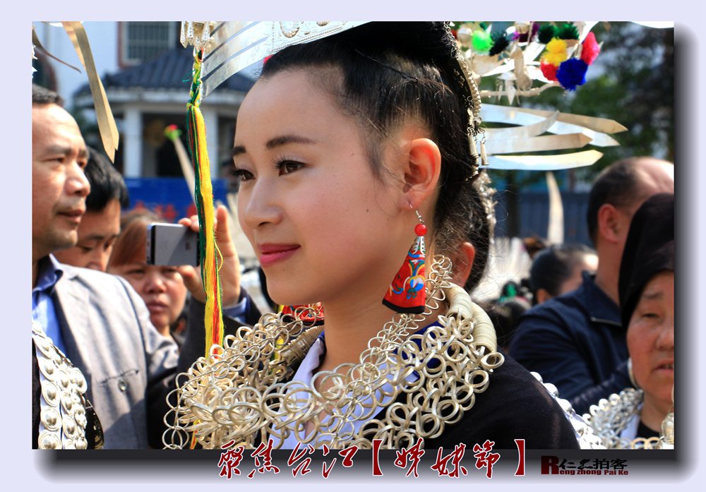 IMG_6510_看图王_副本.jpg