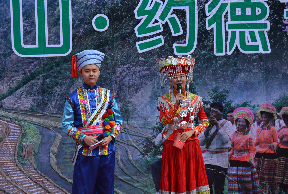 5.主持人 (2).JPG