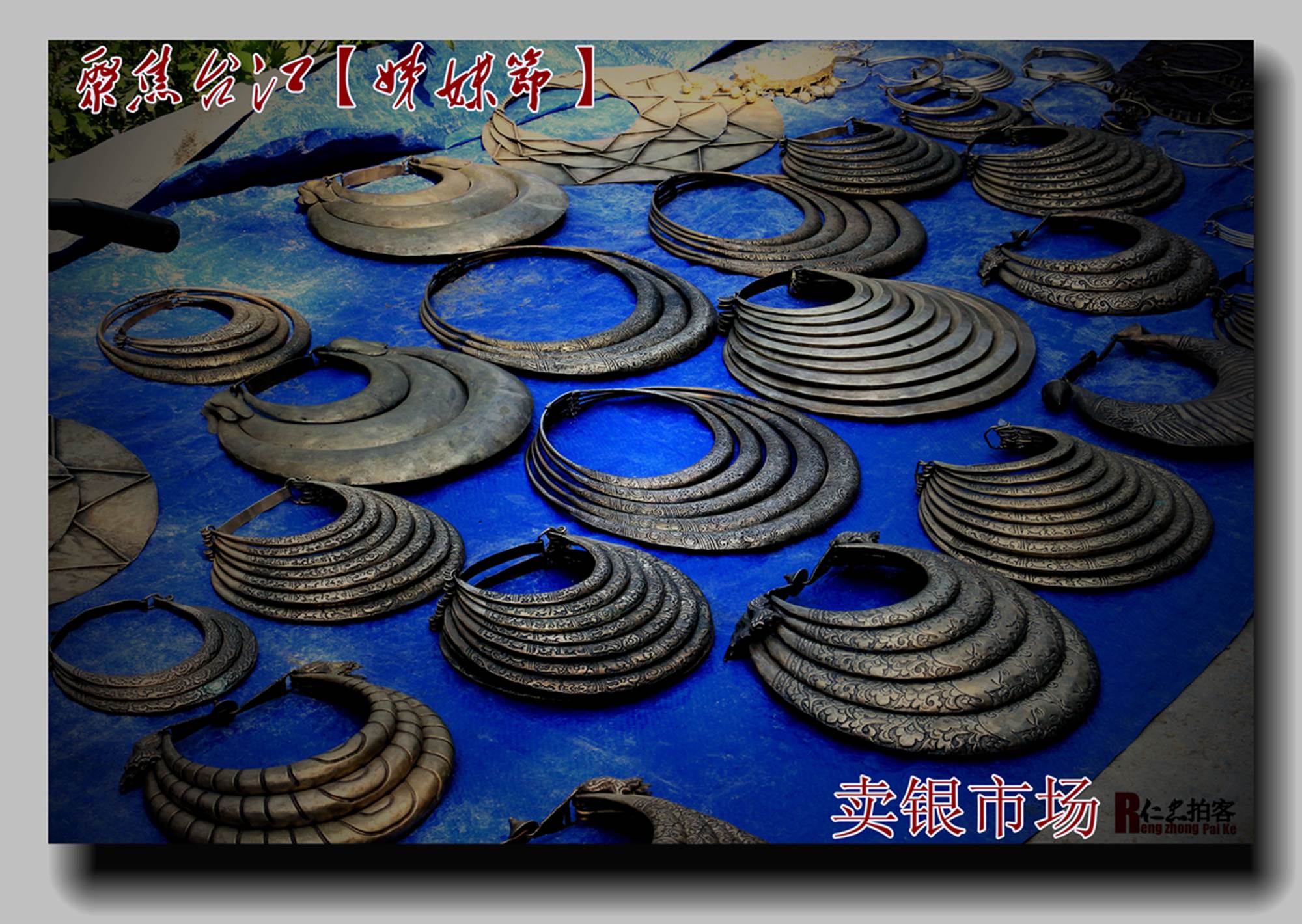 IMG_6599_看图王_看图王.jpg