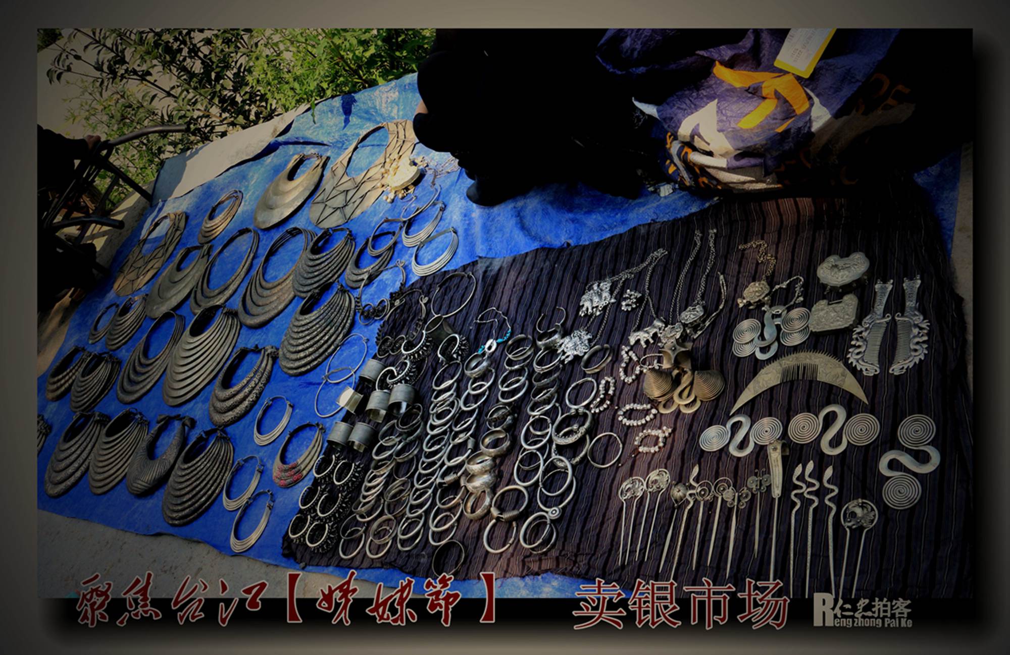 IMG_6600_看图王_看图王.jpg