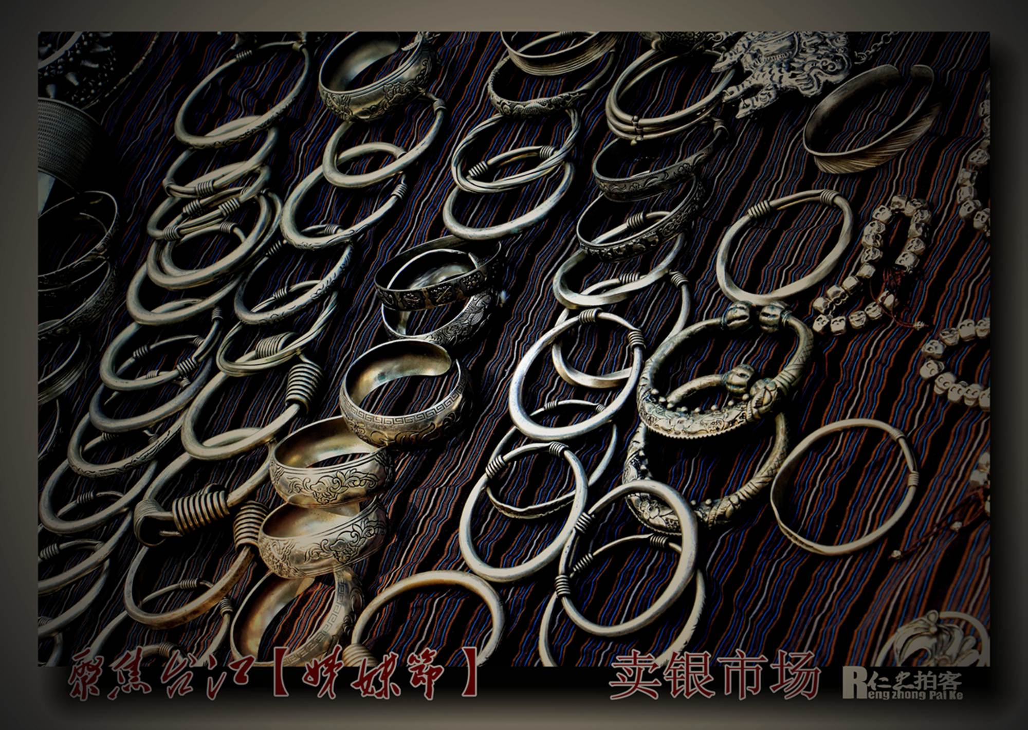IMG_6601_看图王_看图王.jpg
