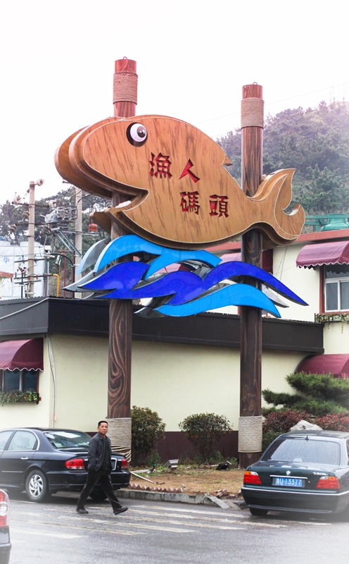 03.jpg