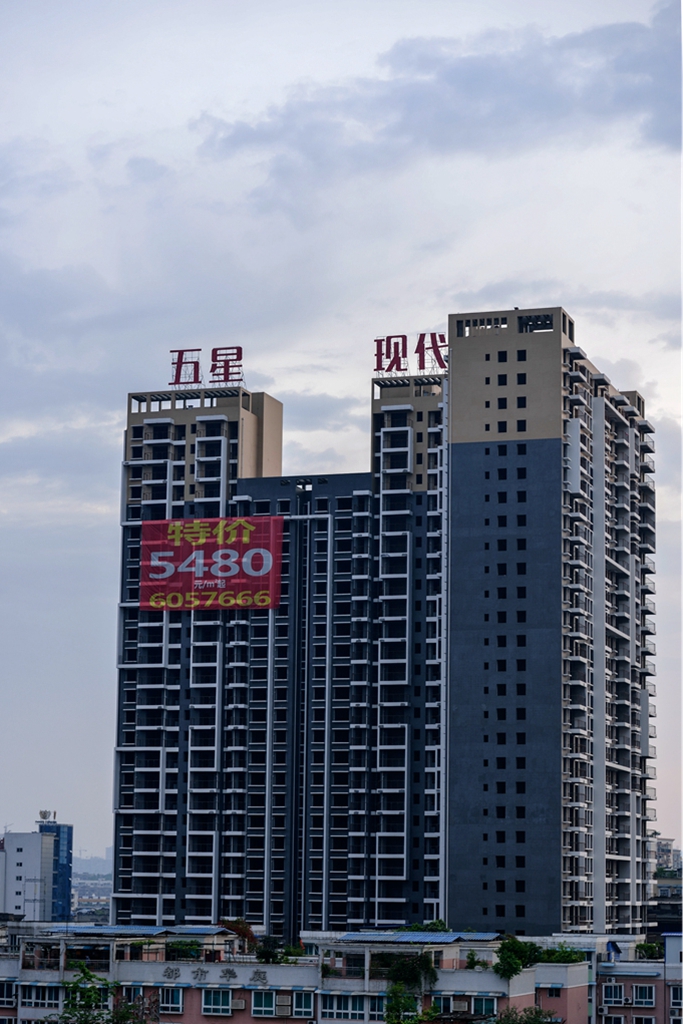 DSC_2756.JPG