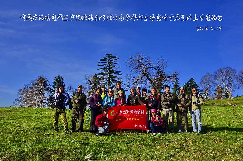 _DSC9953x.jpg