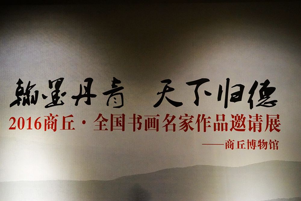 DSC02249_副本.jpg