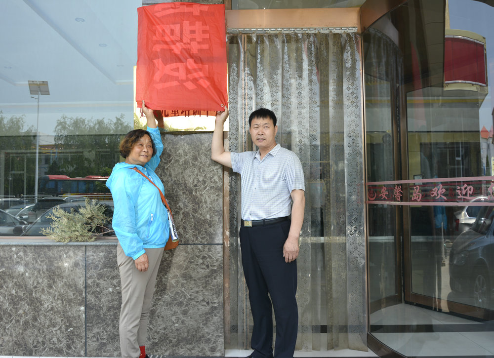 _DSC5131_副本.JPG