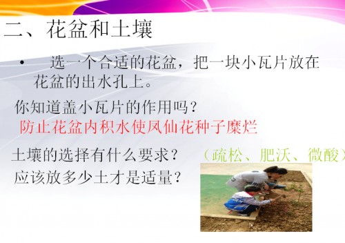 QQ图片20160613101001_conew1.jpg