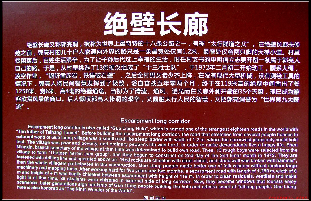 DSCF2785a.jpg