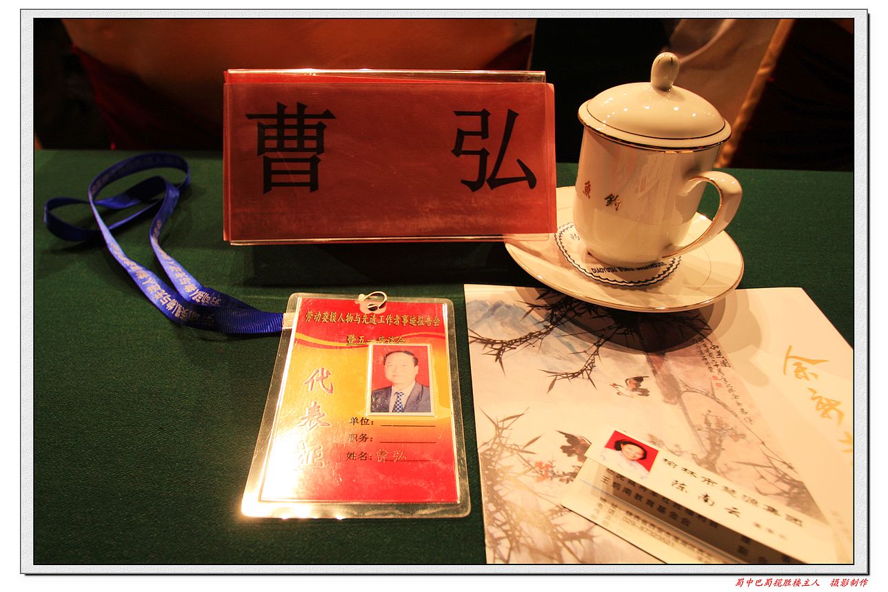 IMG_8780a.jpg