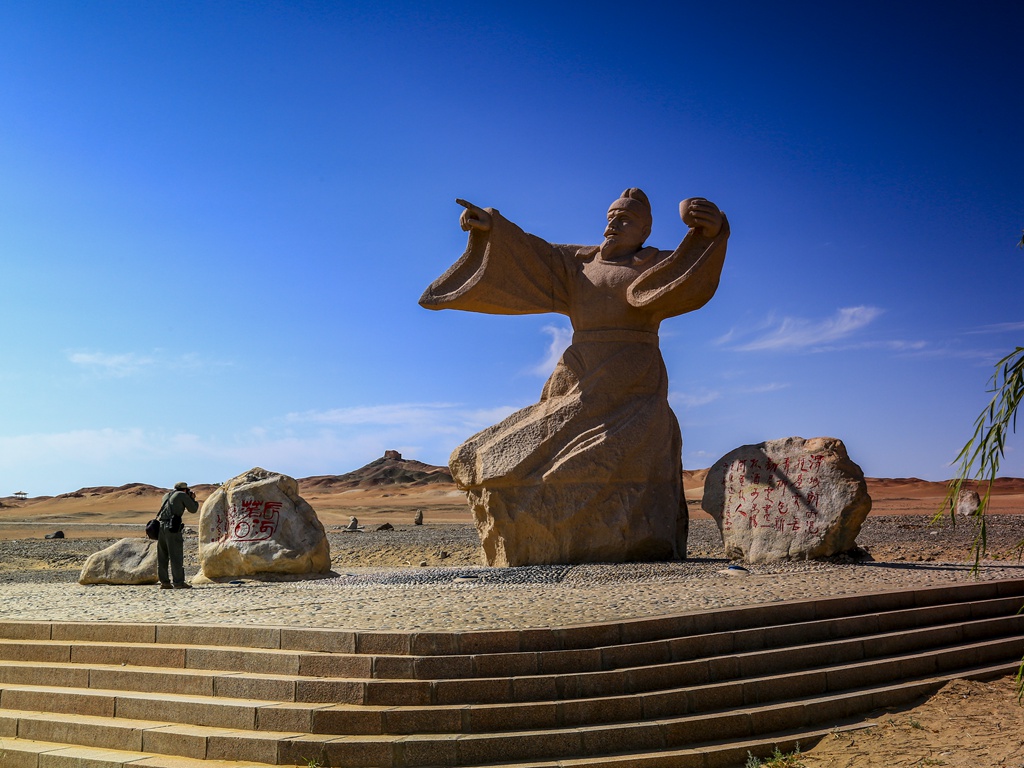 劝君更尽一杯酒，西出阳关无故人！