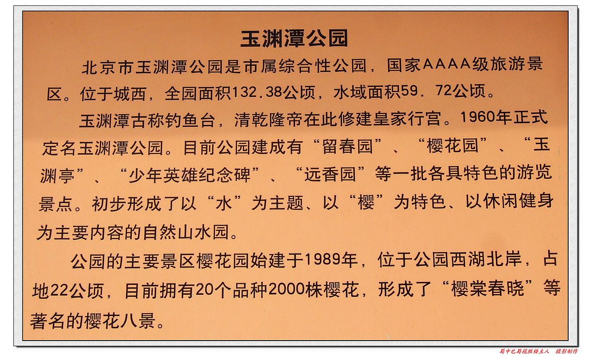 DSCF1574a.jpg