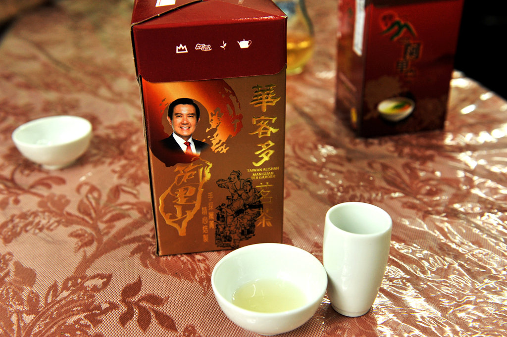 AAA_0218_副本.jpg