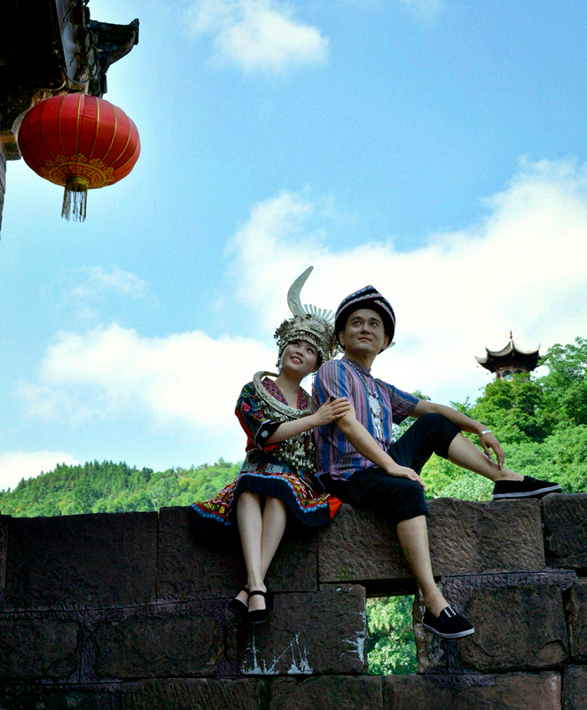 幸福时光