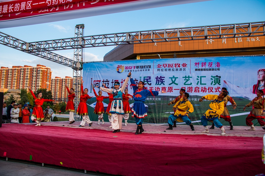 IMG_1288_副本.jpg