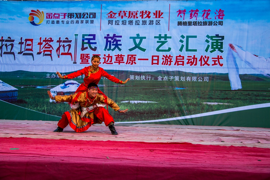 IMG_1301_副本.jpg