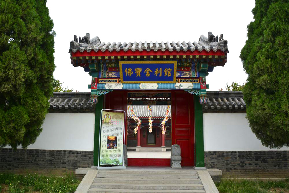 三仙山 (32).jpg